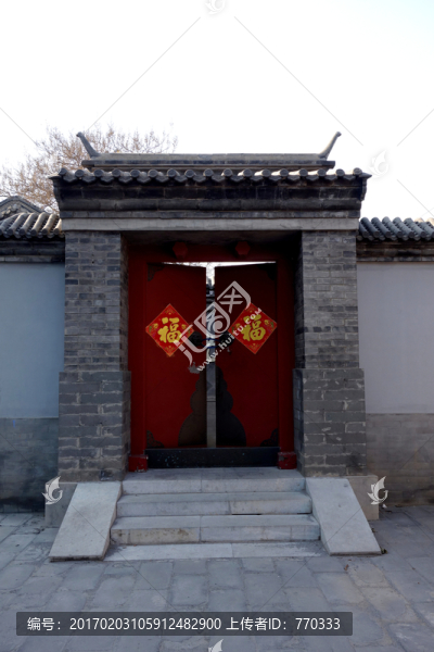 宅院門,北京民宅