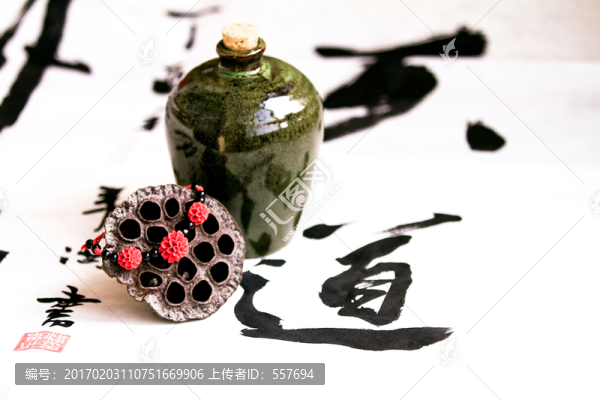 一壺老酒