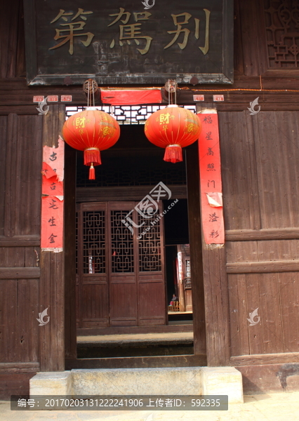 桂北民居