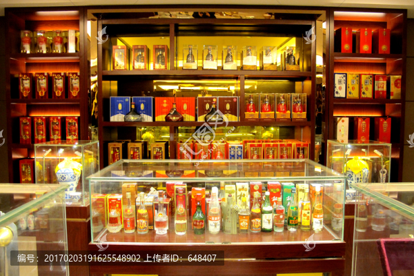酒柜,白酒,白水杜康,杜康