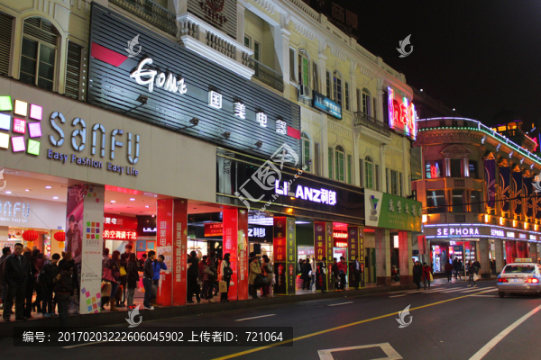 廈門街景,夜景