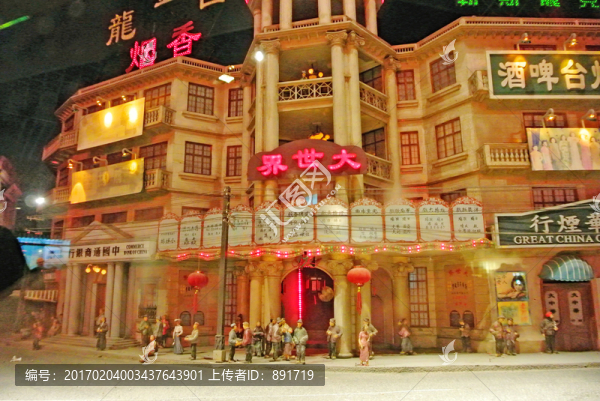 老上海,夜上海