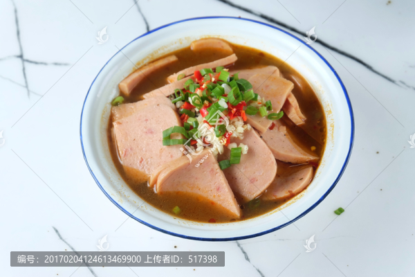 串串香