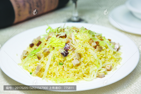 咸魚(yú)雞粒炒飯