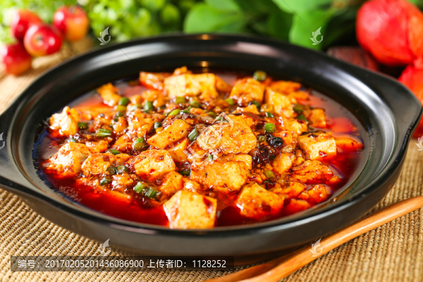 麻婆豆腐