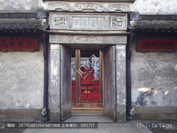 烏鎮(zhèn)