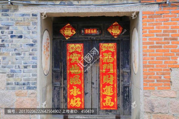農(nóng)村春聯(lián)
