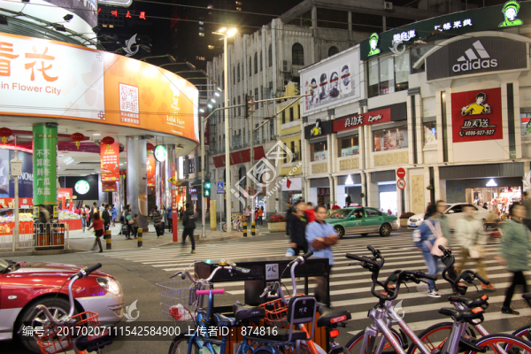 北京路