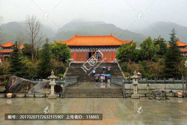 大理,崇圣寺,天王殿,陰雨天