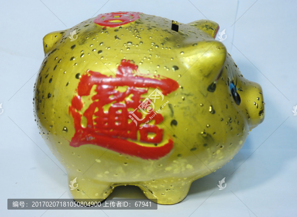 金豬存錢罐