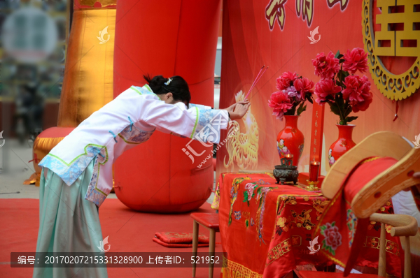婚慶