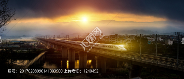 高鐵