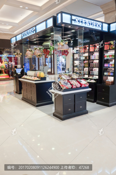 化妝品店,中廳展