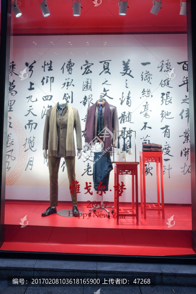 服裝櫥窗陳列