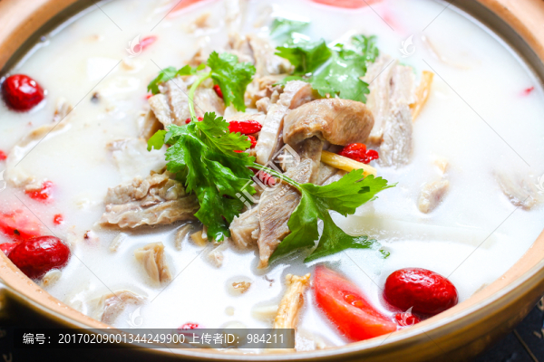 羊肉湯鍋