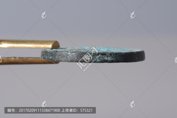 銅錢,感應(yīng)通寶,北宋錢幣