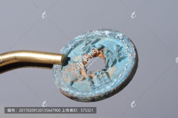 銅錢,元祐通寶,北宋錢幣