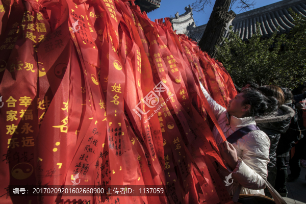 北京白云觀,祈福