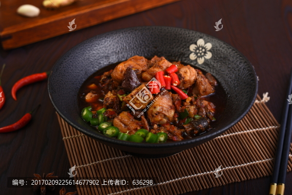 辣子雞