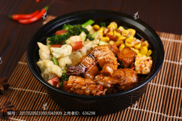 辣子雞拌飯
