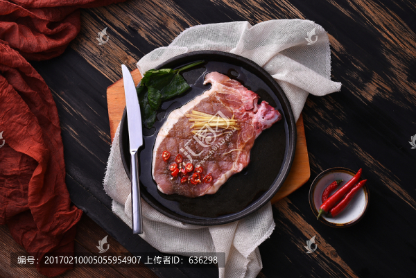 大排