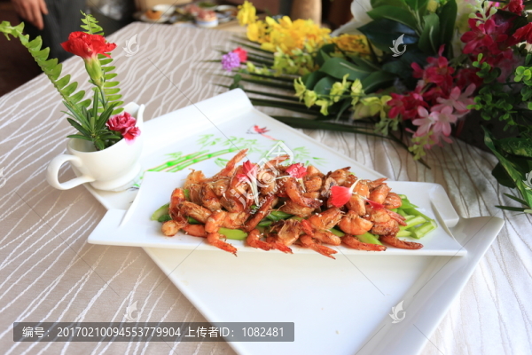 鮮蝦丁