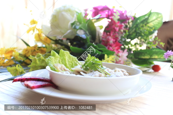 三鮮餃子