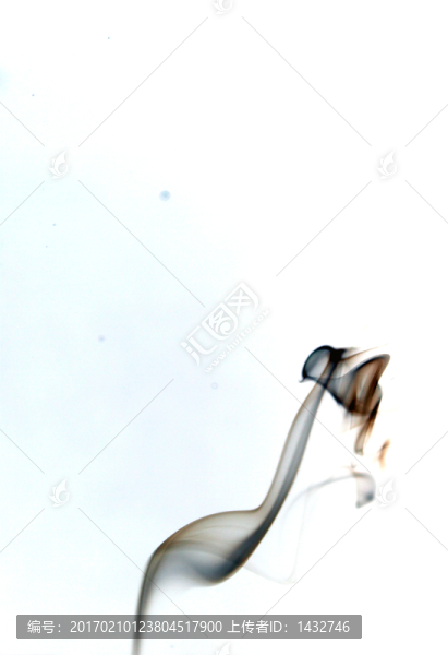 煙霧
