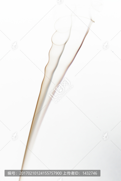 煙霧