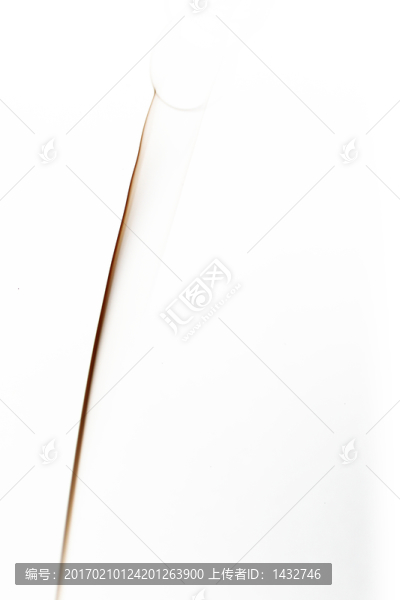 煙霧