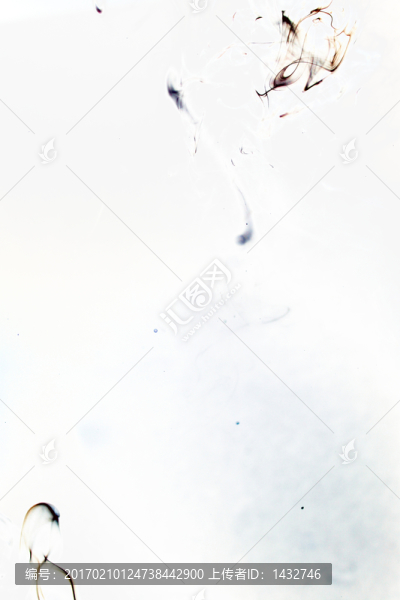 煙霧