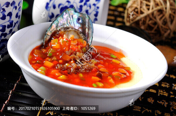 功夫鮑魚