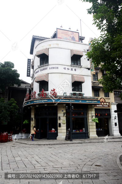 重慶古建筑物
