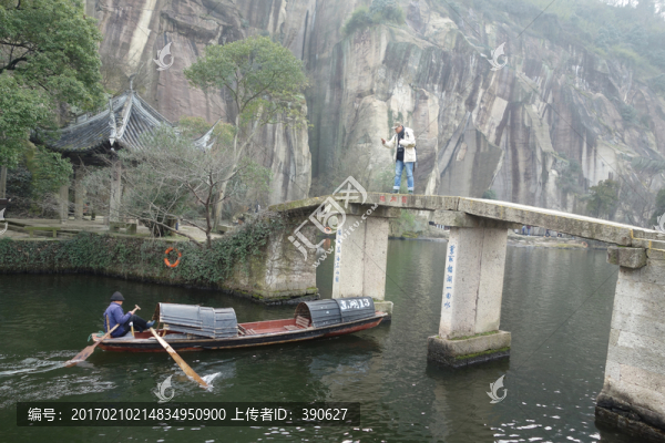 紹興東湖