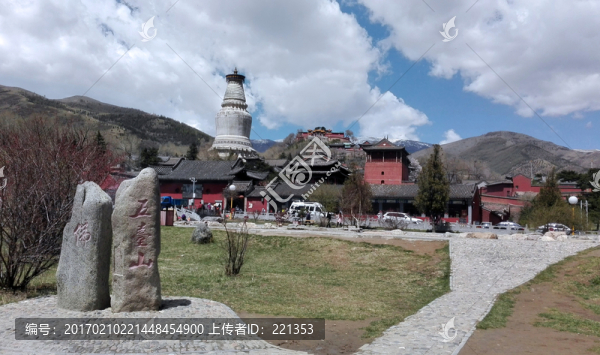 山西,五臺山