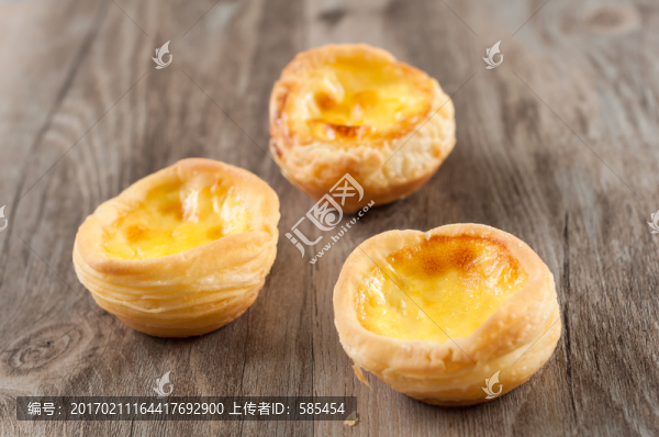蛋撻