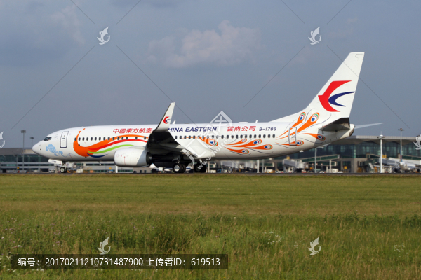 中國東方航空,飛機(jī),沈陽機(jī)場