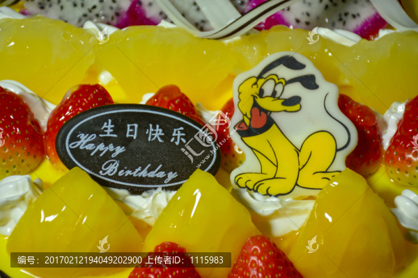 生日蛋糕