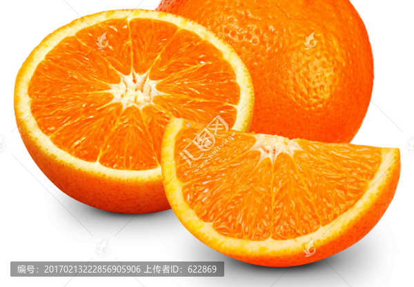 紅心橙