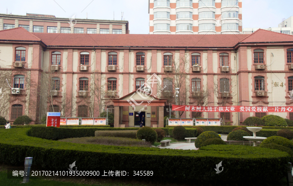 上海醫(yī)學(xué)院教學(xué)樓