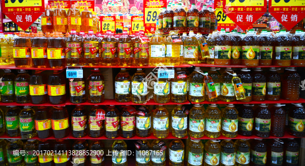 食用油專柜