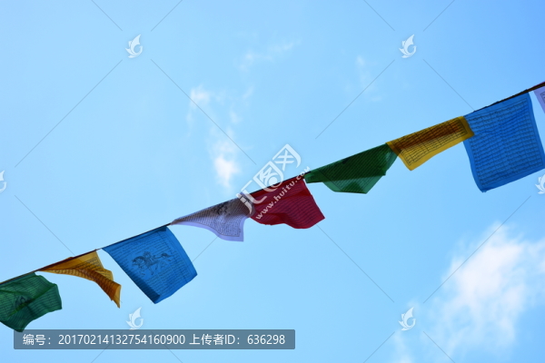 經(jīng)番