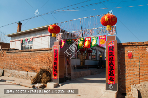東北農(nóng)村
