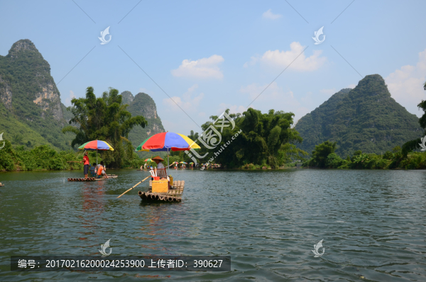 桂林山水
