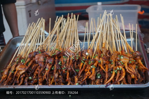 鐵板魷魚