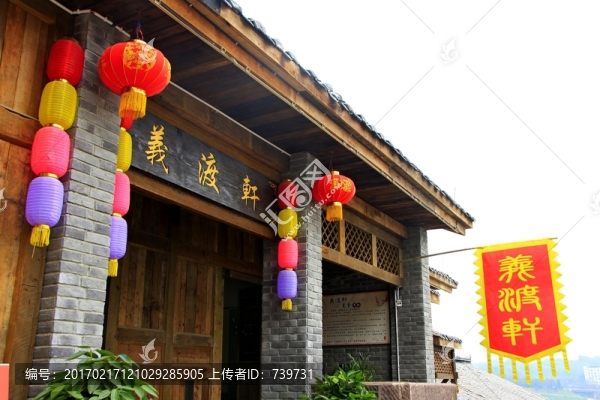 馬桑溪古鎮(zhèn)