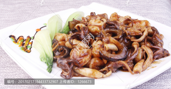 海味全家福