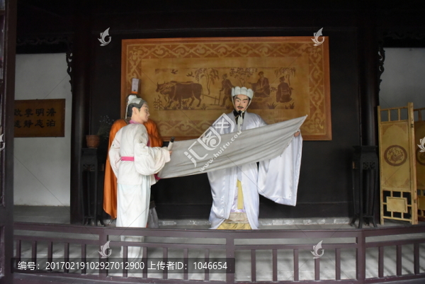 三顧茅廬,隆中對