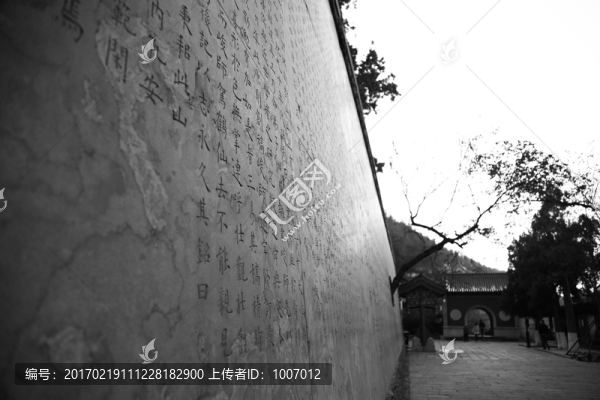 濟南千佛山,（51）