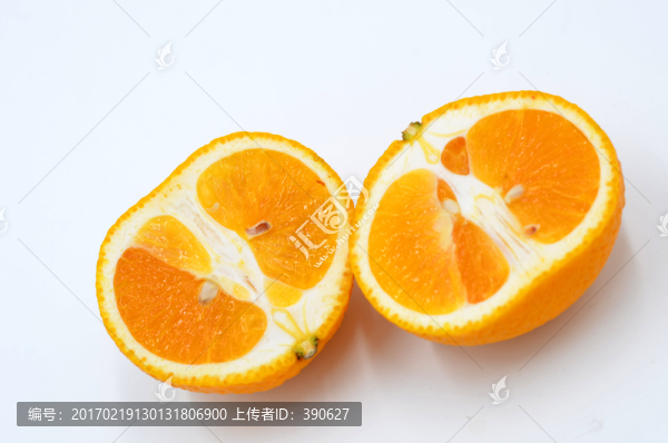 甜橘柚